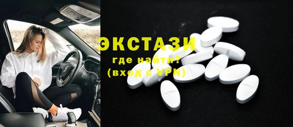 а пвп мука Нягань