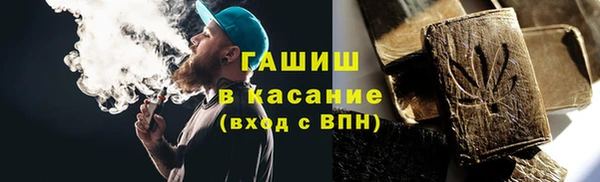 мефедрон мука Алексеевка