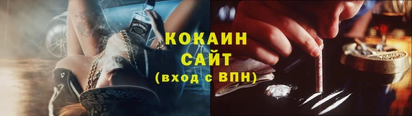 мефедрон мука Алексеевка