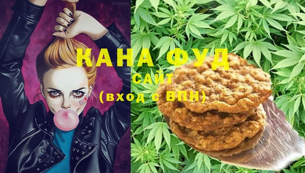 мефедрон мука Алексеевка
