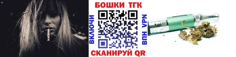 МАРИХУАНА марихуана  Динская 